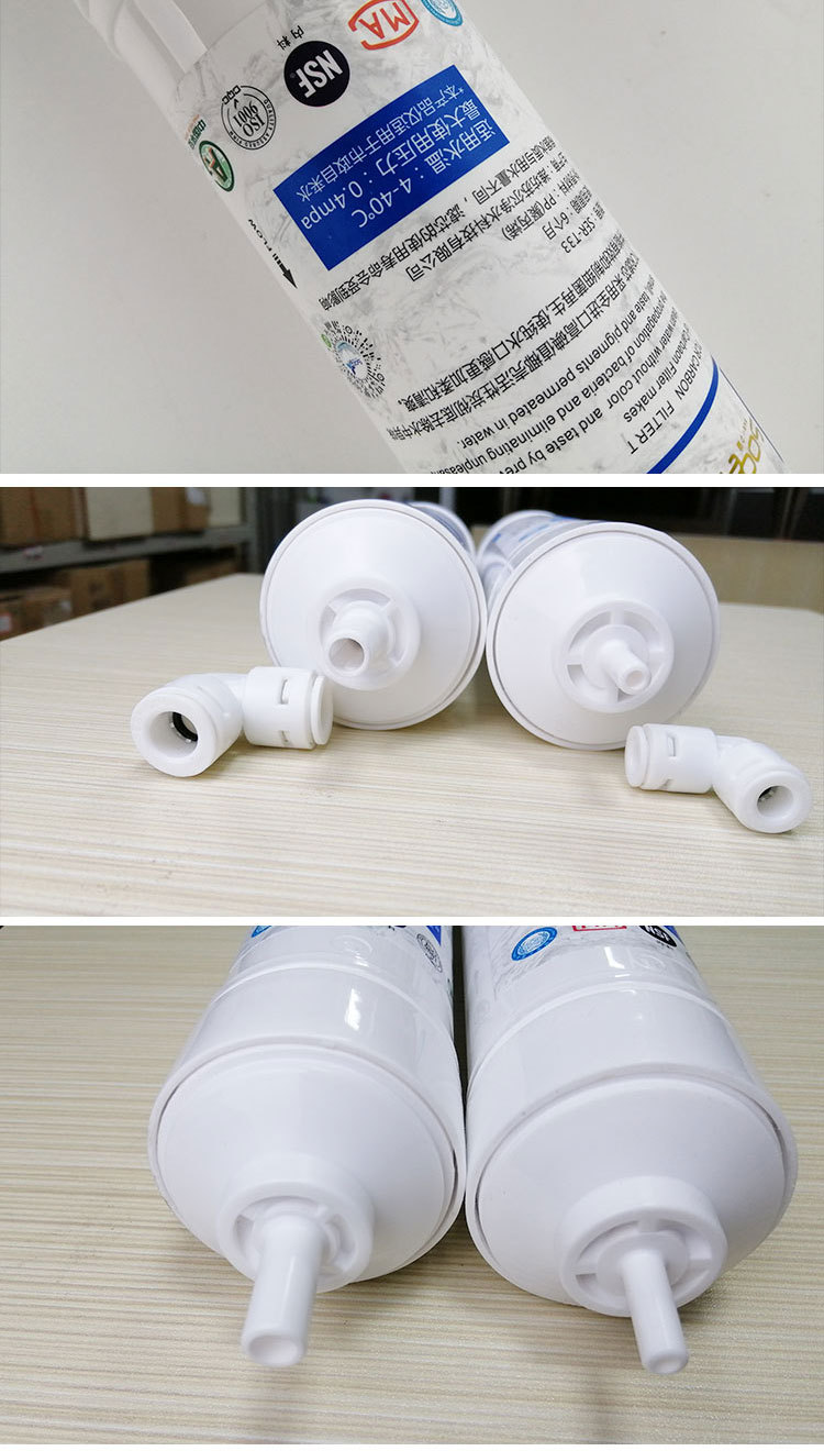 苏尔小t33快接式滤芯8寸后置椰壳活性炭家用箱体式壁挂饮水机配件