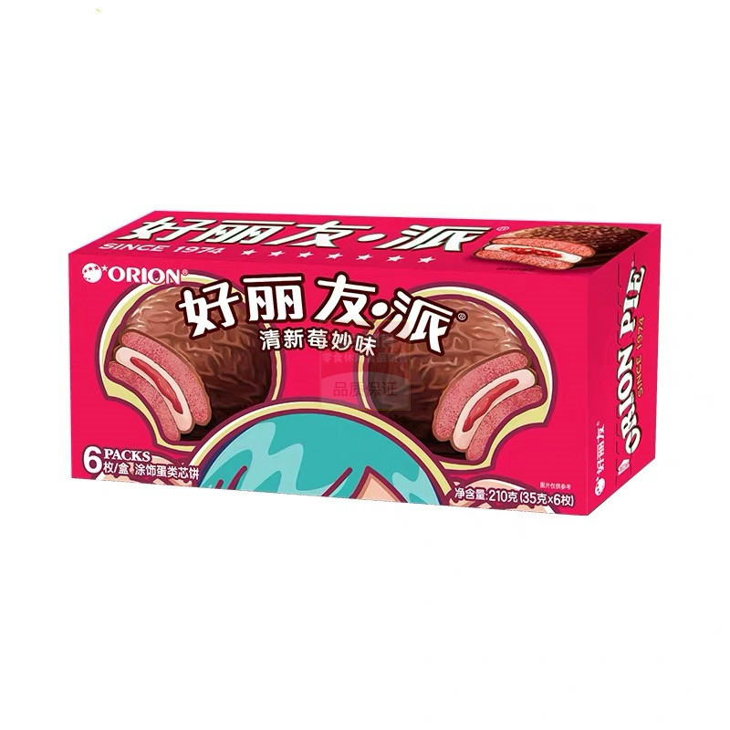好丽友派轻雪草莓味6枚210g草莓味巧克力夹心西式蛋糕点心