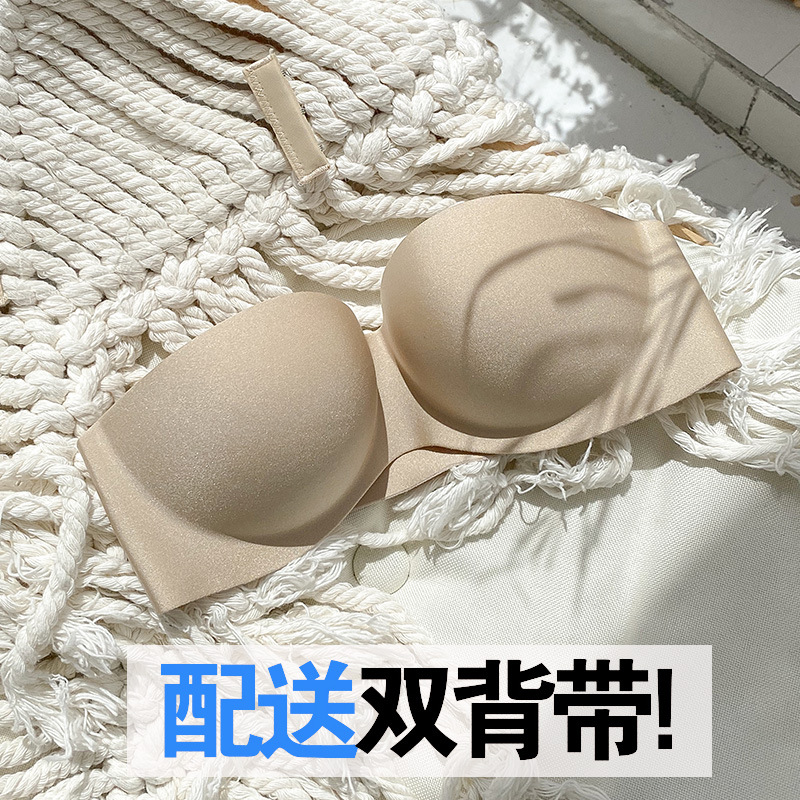 Hot Sale Strapless Bra Invisible Tube Top Push up Dress Wedding Dress Half Cup Bra One Piece Seamless Underwear Wholesale