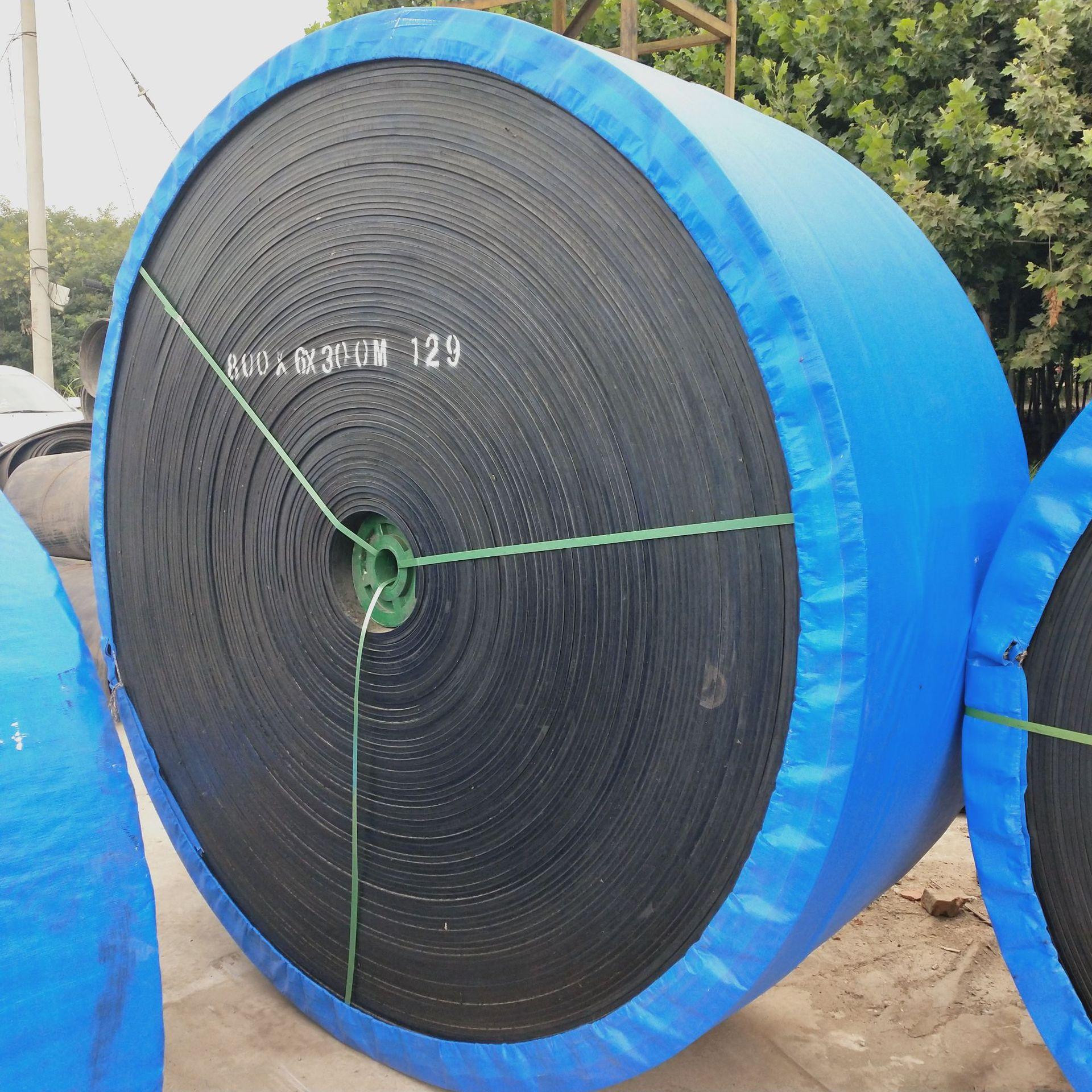 输送带厂家批发 矿山石头运输带煤炭传送尼龙帆布b650环形输送带