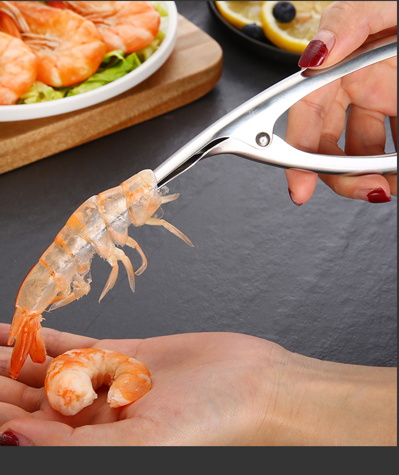 304不锈钢剥虾器 皮皮虾 小龙虾 剥虾壳开虾器餐厅海鲜小工具