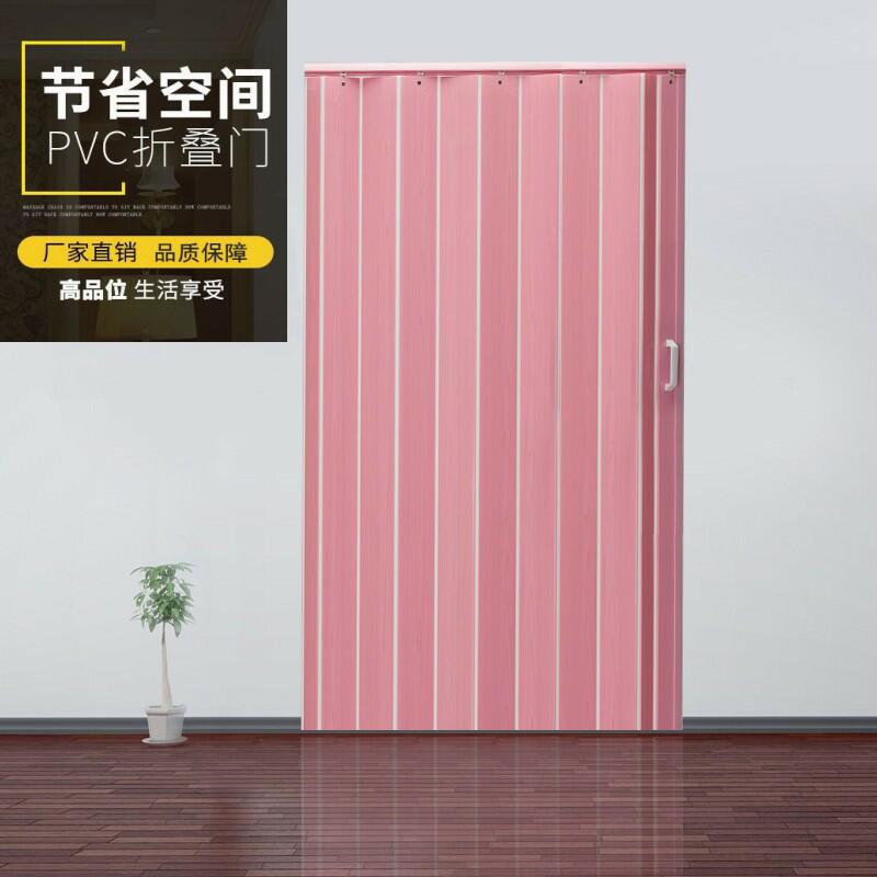 福贝特 pvc折叠门推拉门厨房移门卫生间阳台隔断隐形车库商铺门