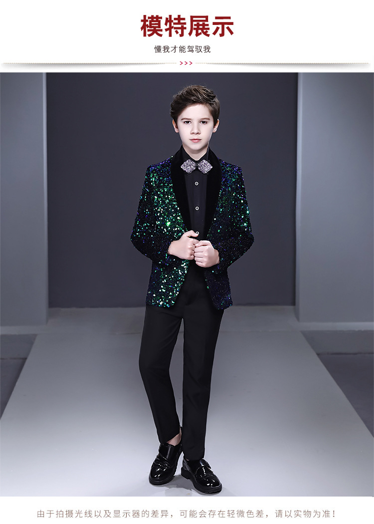 儿童西装套装帅气英伦男孩个性表演男童演出走秀西服礼服主持人潮