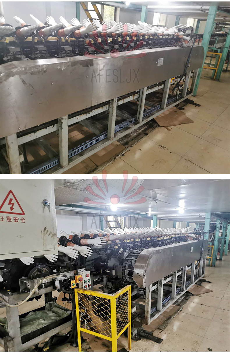 全自动浸指手套生产线设备手套脱模机 丁腈光面浸胶手套生产线