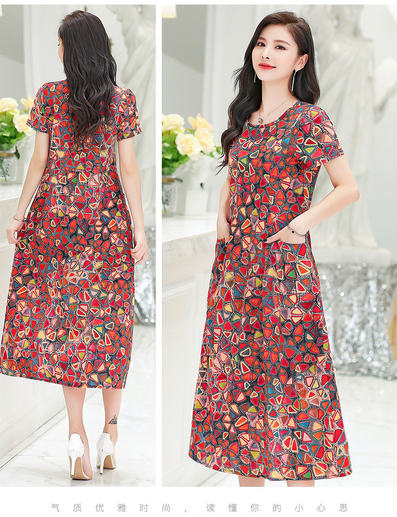 妈妈夏装棉绸连衣裙中老年女装宽松裙子阔太太过膝宽松长裙