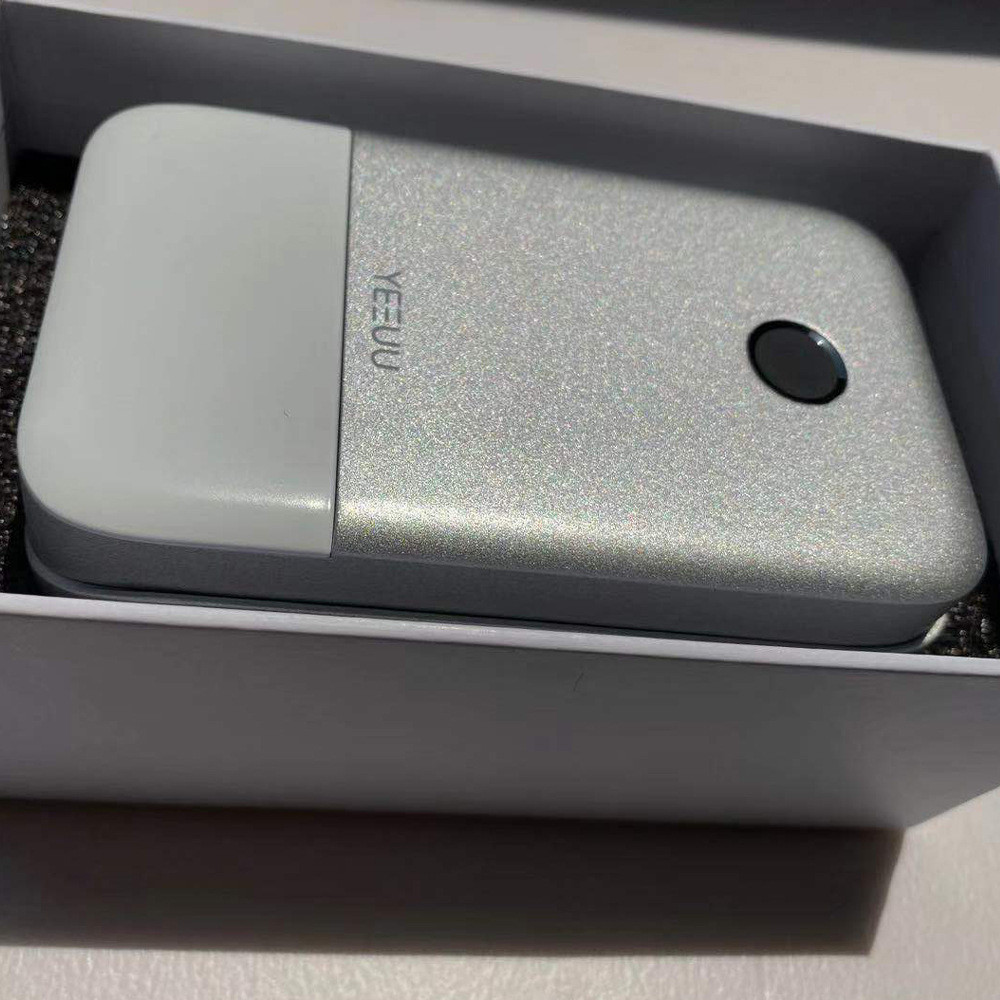 yeeuu smart key storage box 涂鸦欧美指纹智能密码锁钥匙盒