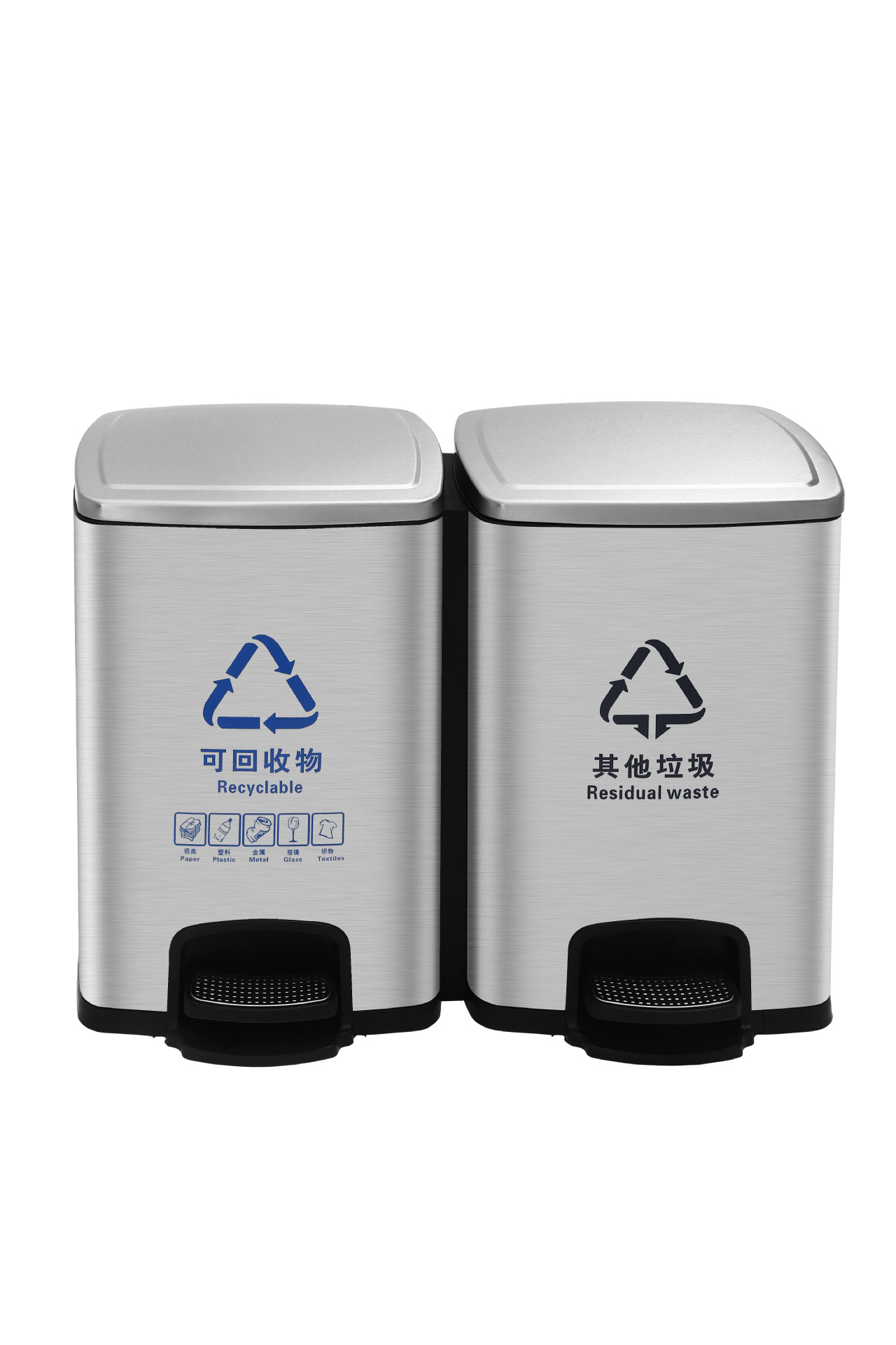 厂家直销小型分类不锈钢垃圾桶分离家用垃圾桶带盖带垃圾桶