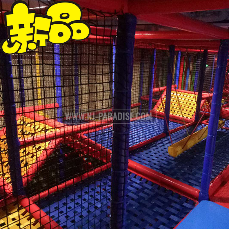 弹性网格迷宫室内大型游乐场设施设备儿童乐园儿童拓展产品淘气堡
