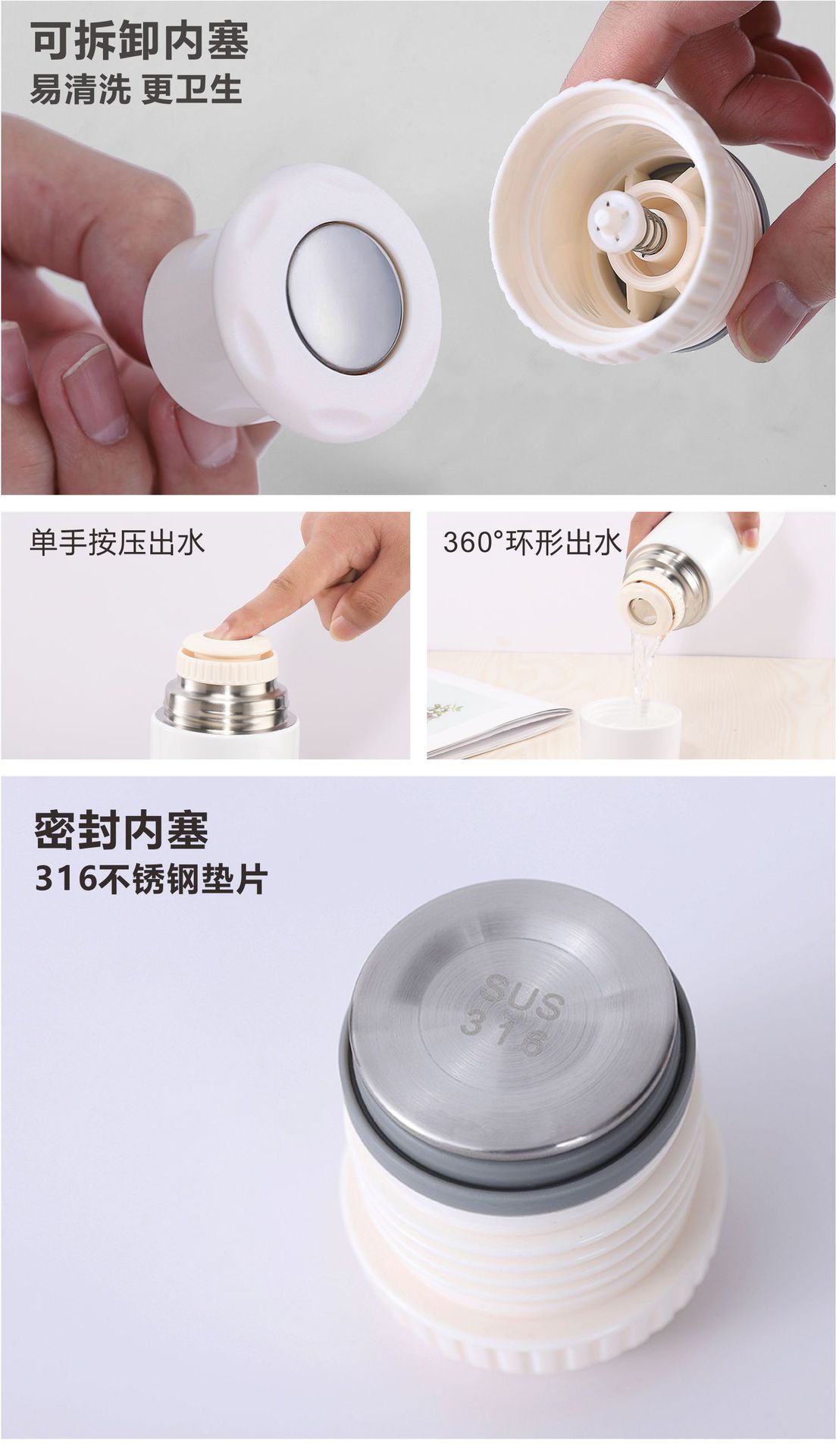 创意不锈钢保温杯简约学生隐藏提绳按压式保温水杯广告礼品促销