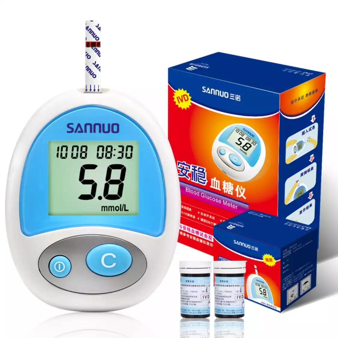 三诺安稳血糖仪可调码型新日期正品资质齐全批发