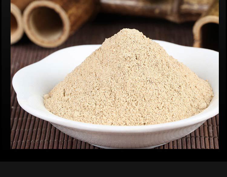 七子白焕肤玉容粉300g草本珍珠粉软膜粉美容院醋疗面膜粉oem贴牌