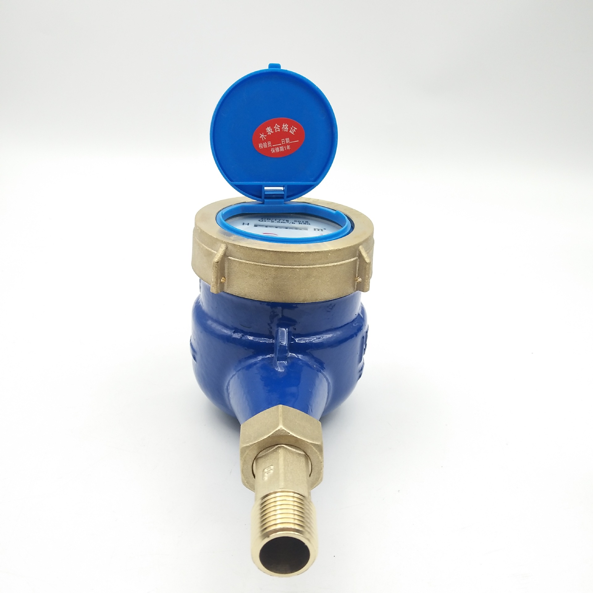 厂家旋翼式机械水表4分6分头冷水表dn15.dn20.dn25.dn32.dn40