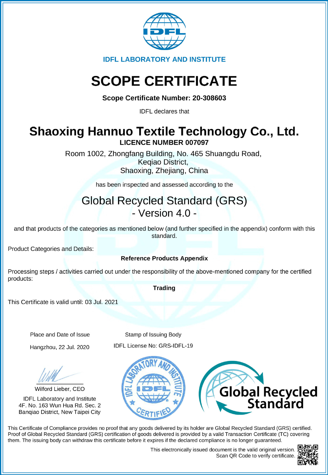 grs正本(增加范围后)-1