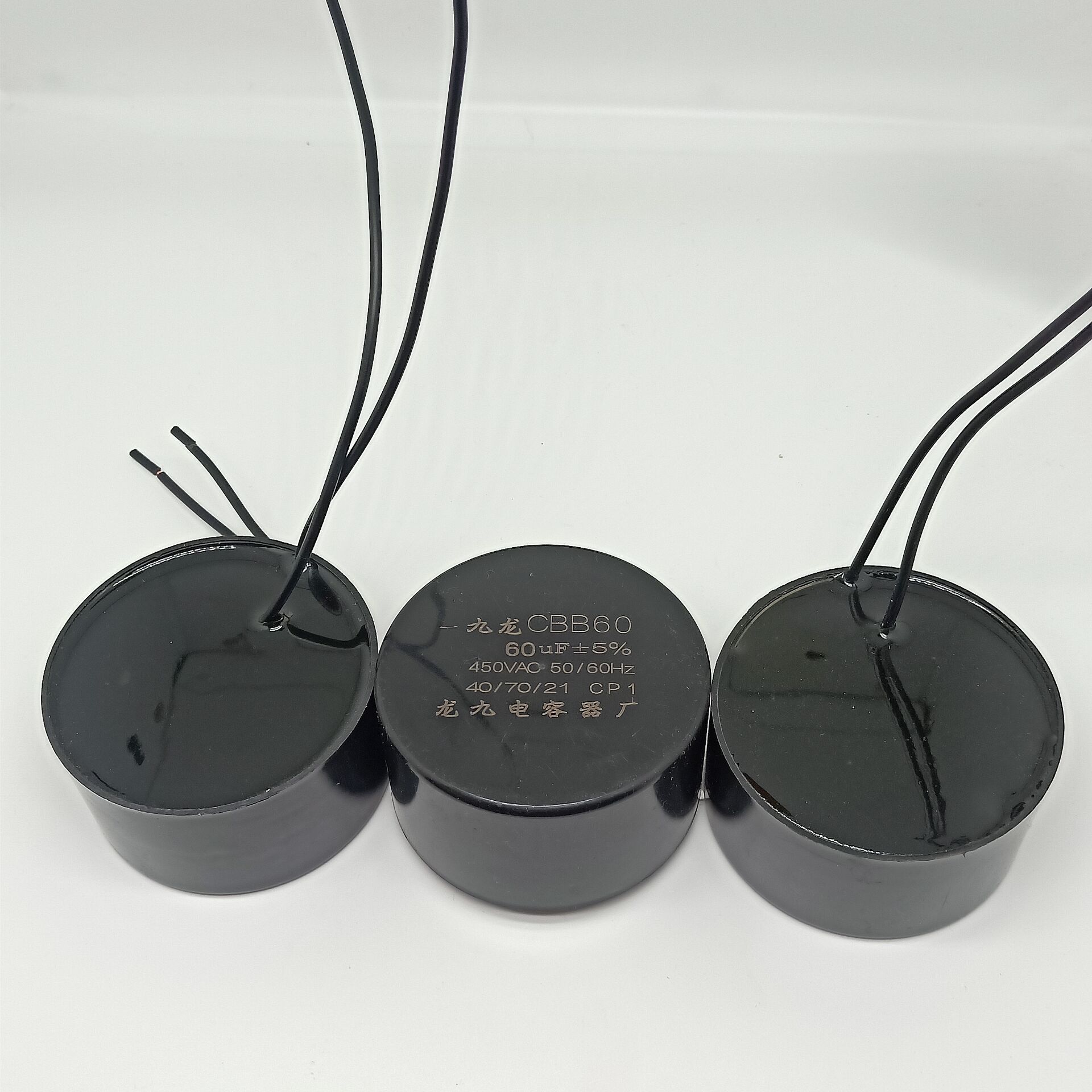 深井泵电容 不锈钢泵油浸泵防水电容器450v50/60ufcbb60水泵电容