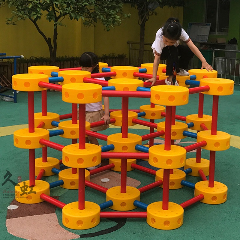 幼儿园万能工匠组合感统训练器材儿童户外大型拼插百变益智玩具