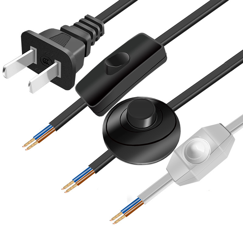 台灯开关调光器电源带线控按钮开关插头床头落地灯开关电线二铜芯