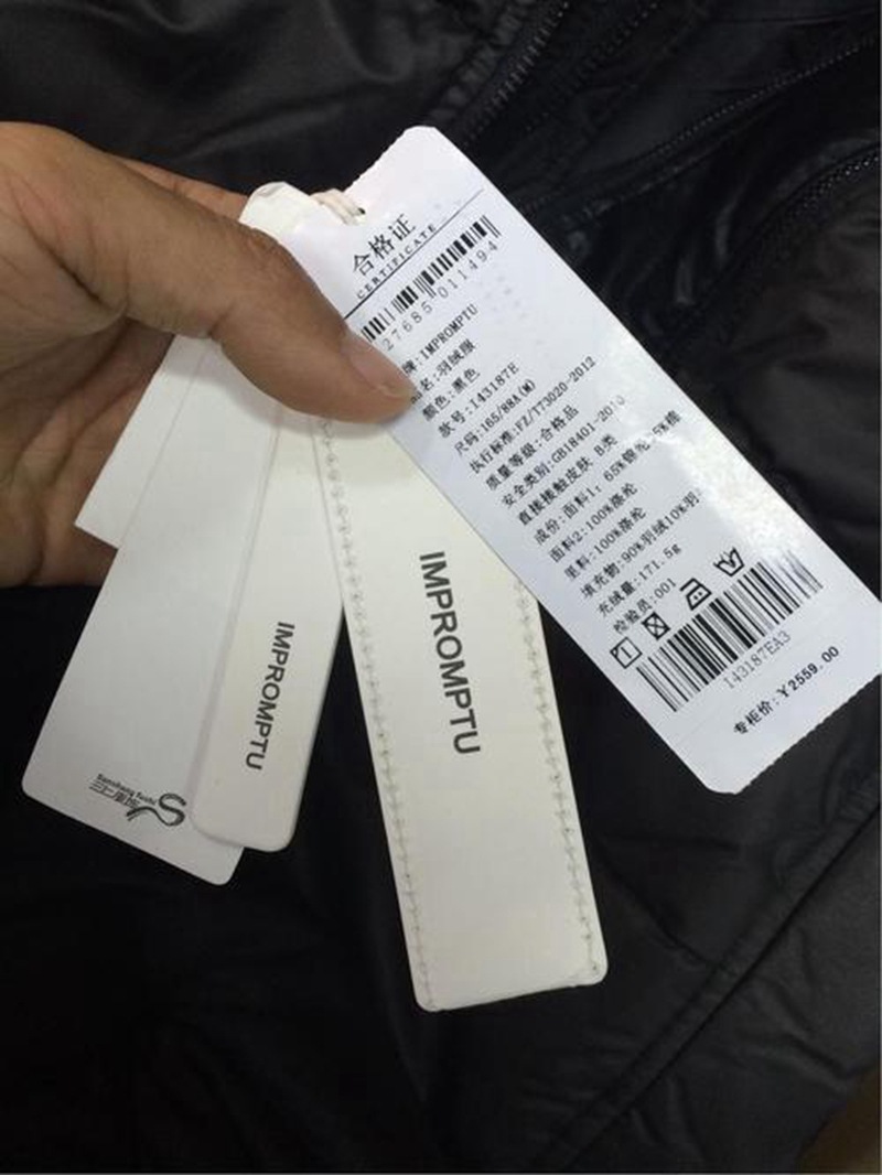 定制服装吊牌服装价格标签 打印吊牌服装标签服装厂店面内衣价