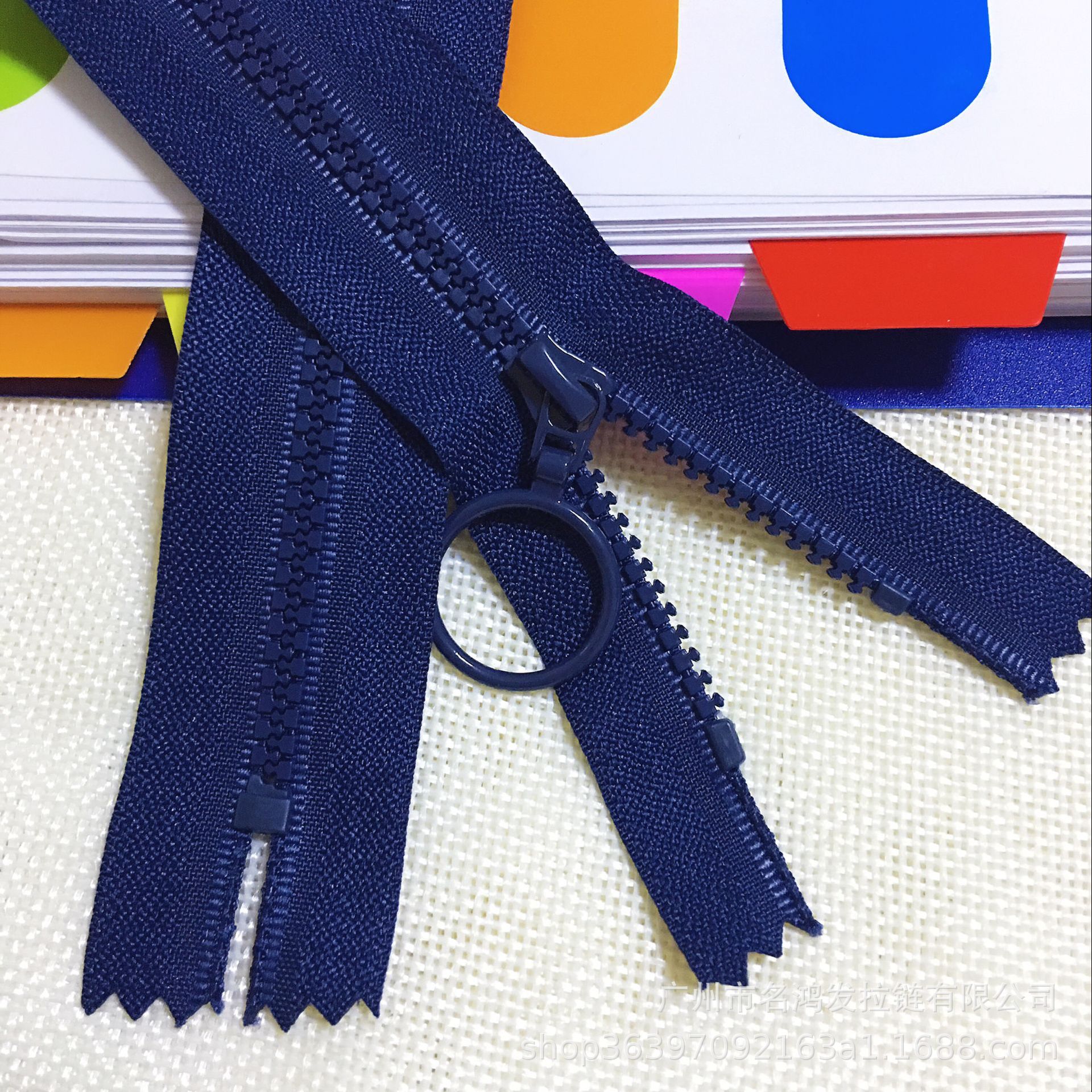 批发3号胶牙树脂闭尾圆圈拉链服装盒子家纺树脂拉链裤子口袋拉链