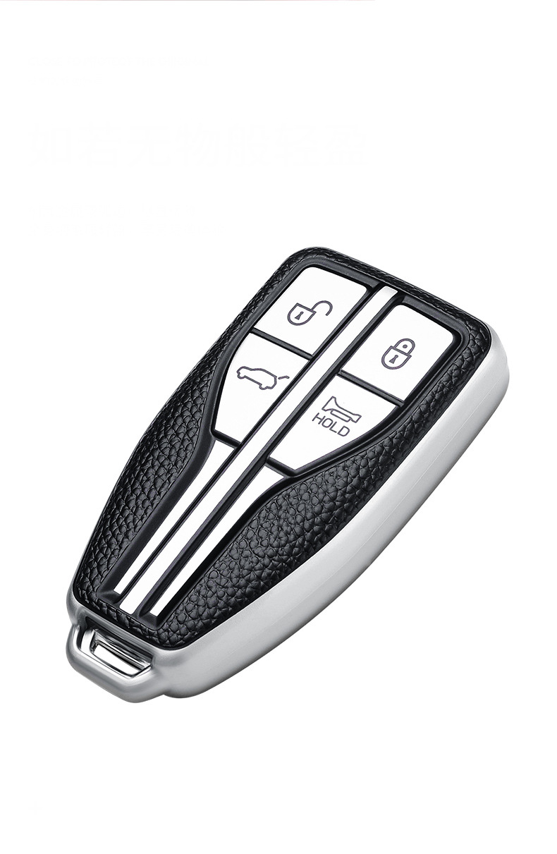 适用红旗hs5车钥匙套19款h7hs7一汽红旗钥匙包h9皮纹全包壳