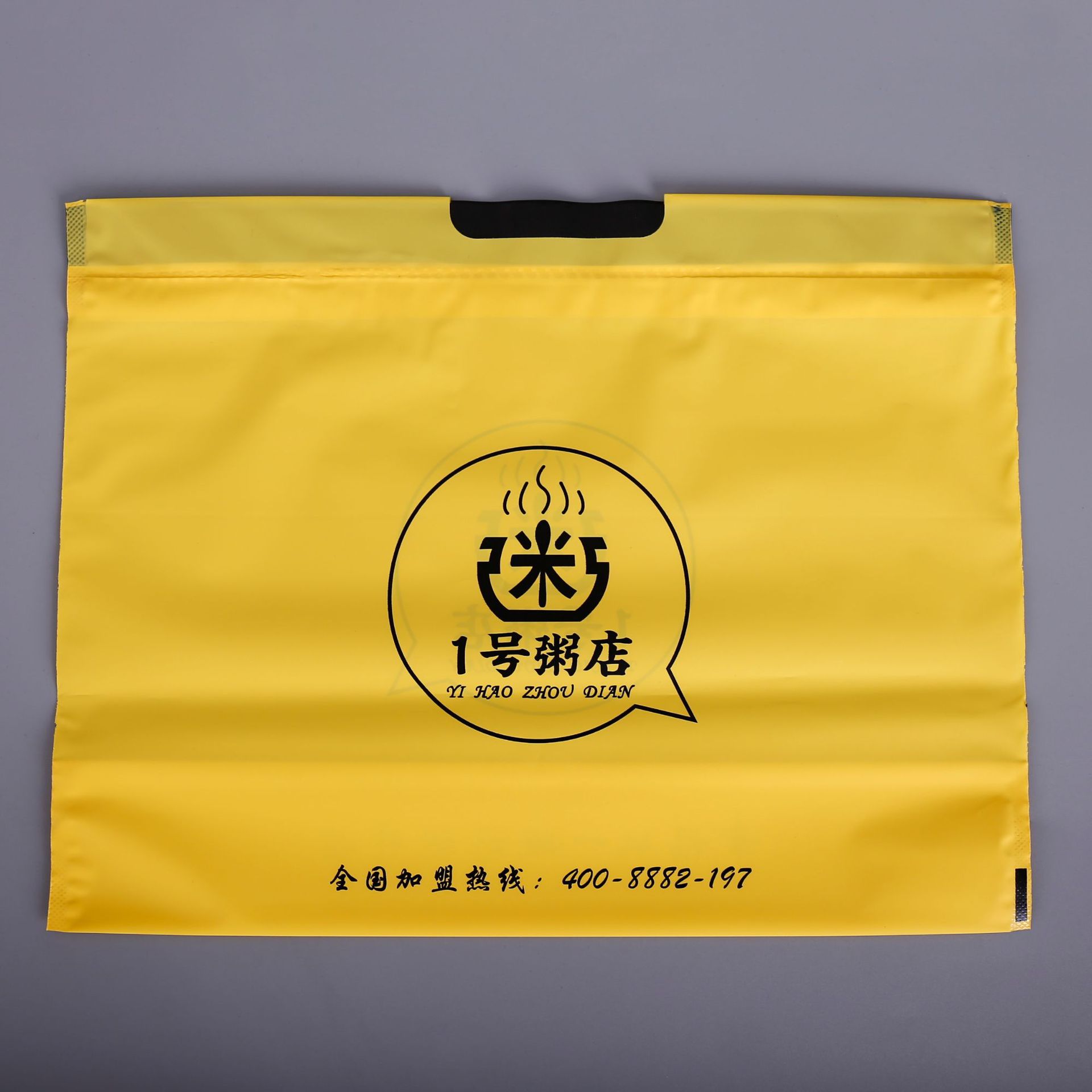 外卖打包袋米粉酸辣粉冒菜火锅袋束口抽绳塑料袋餐饮手提袋