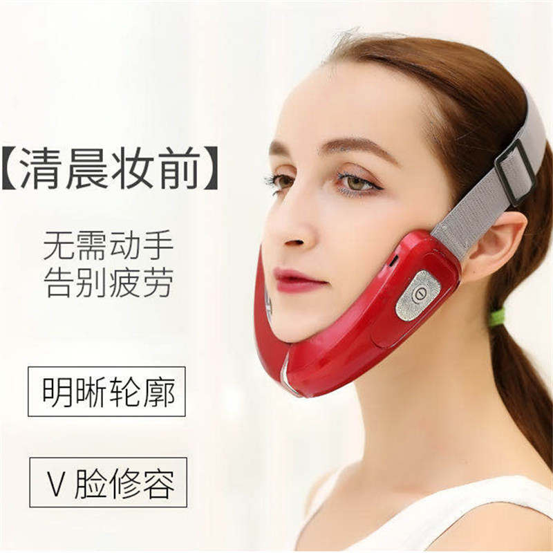 智能语音遥控脸部美容仪彩光塑型瘦脸仪提拉紧致瘦脸器脸部按摩器