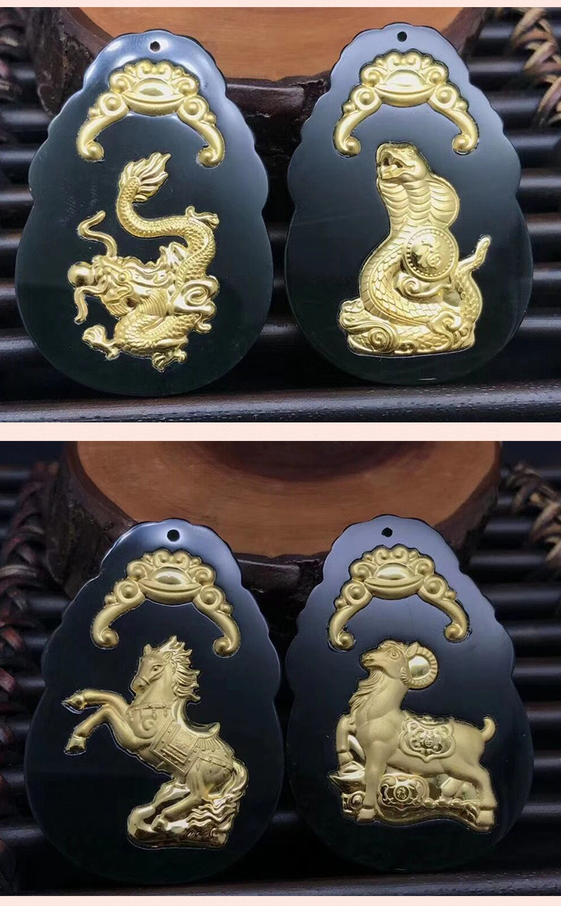金镶玉十二生肖吊坠 和田墨玉镶足金12生肖挂坠 玉器首饰挂件批发
