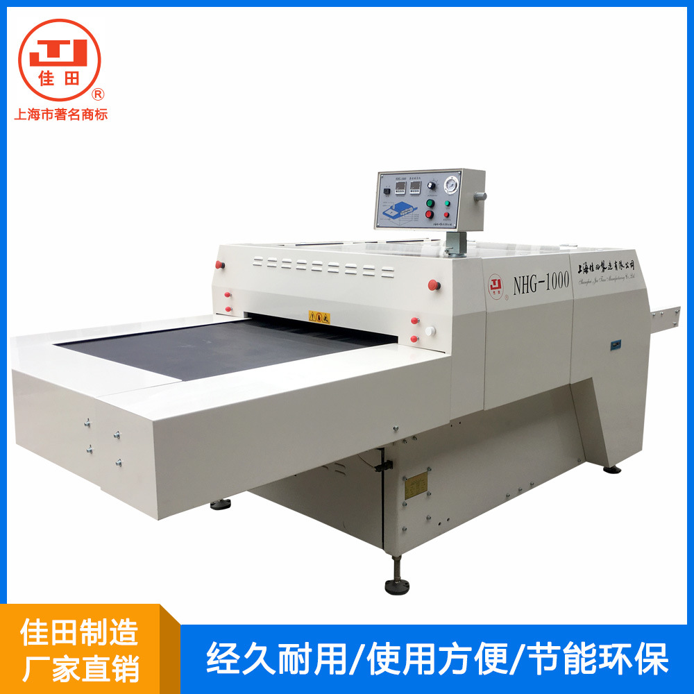 上海佳田粘合机