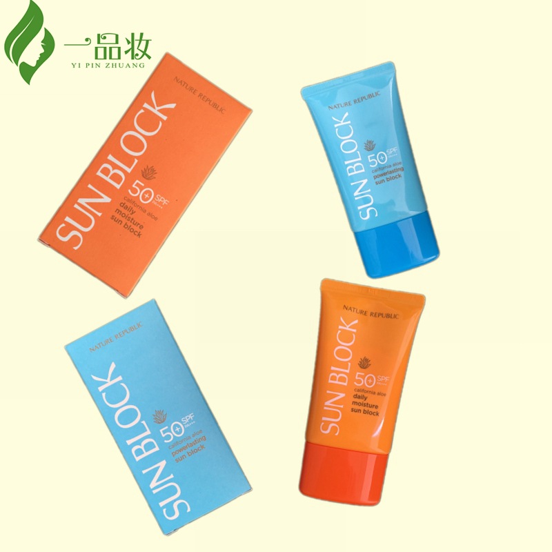 韩国naturerepublic自然乐园保湿防晒乳霜spf50 防汗水户外用50ml
