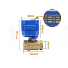 手自/电一体电动球阀 黄铜微型电动阀DN15 20 25 32水控阀DC24V