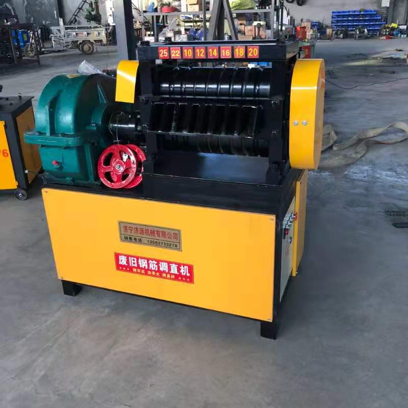 废旧钢筋调直机6-12 调直机 旧钢筋效直机 旧钢筋效直机