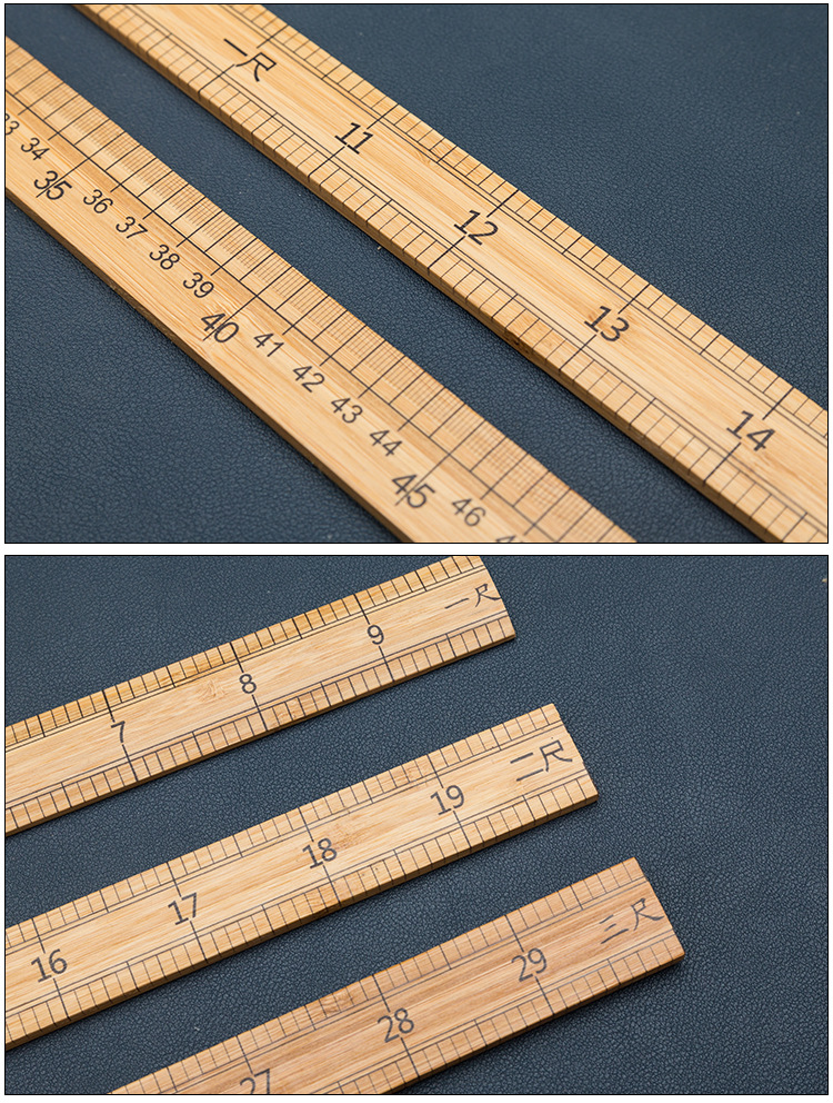 服装裁剪市寸木尺 裁缝测量衣服竹尺1米 教学直尺量衣尺缝纫工具
