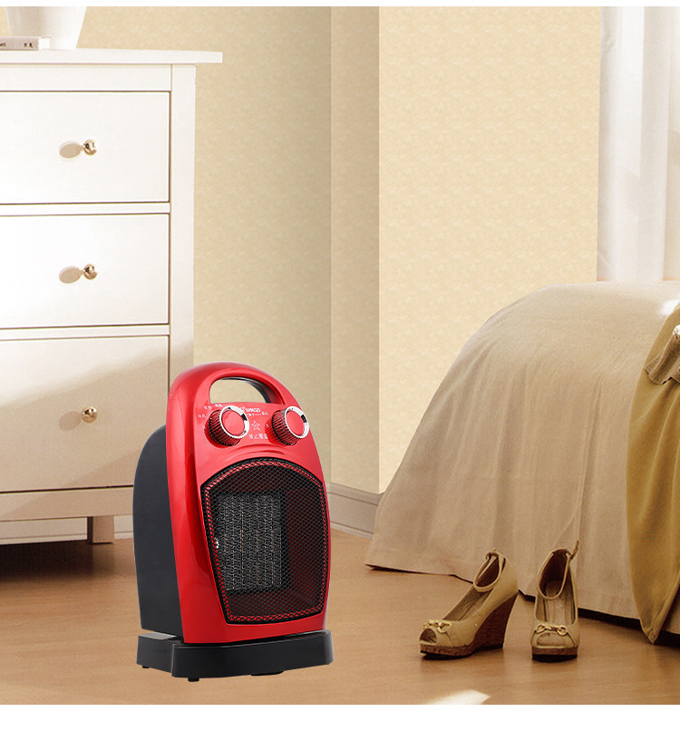 扬子立式暖风机家用摇头送暖取暖器电热取暖器宿舍静音暖风机