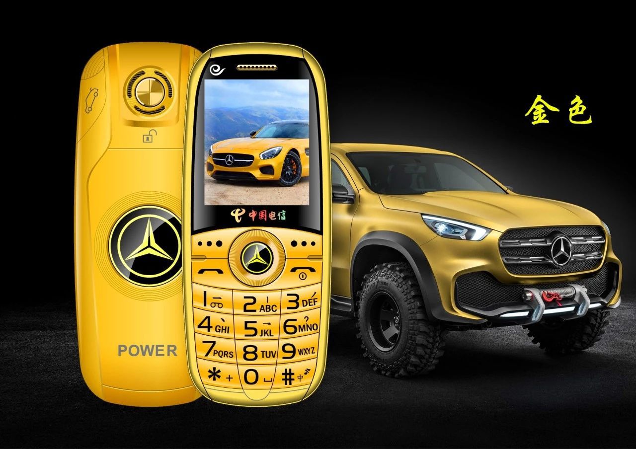 金亮典c11电信版小手机超薄迷你个性学生戒网备用机老年老人小巧