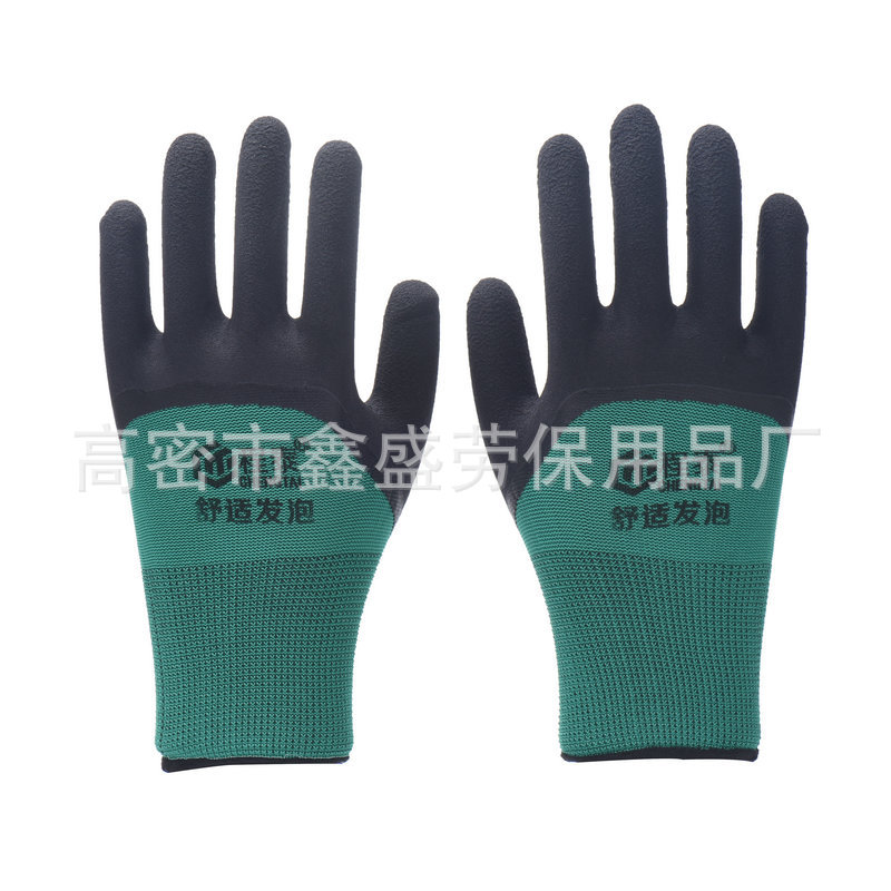 Women's Construction Site Gloves Green Yarn Black Foam Labor Protection Gloves Anti-Acid and Alkali Cargo Handling Special Work Gloves
