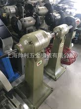三棱牌2M4630立式抛光机重型抛光机上海砂轮机厂