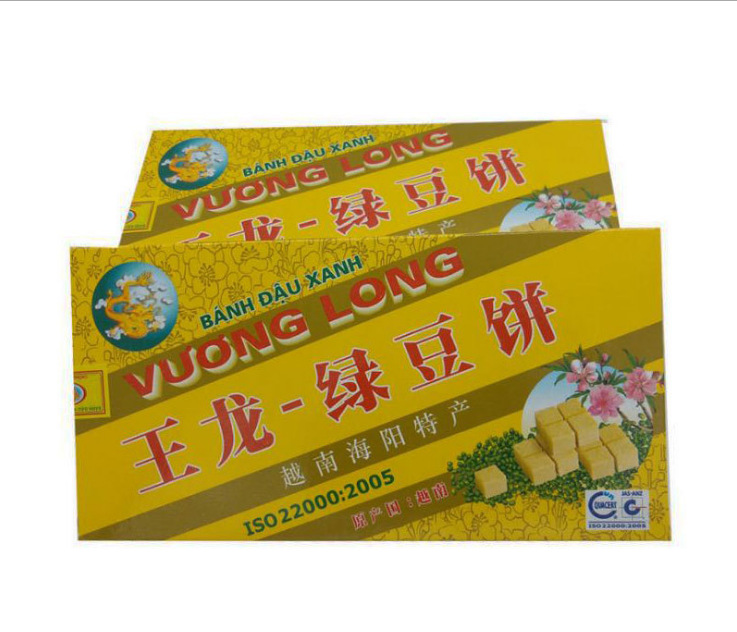 越南特产绿豆糕 王龙绿豆饼115g/230g 传统糕点心休闲零食