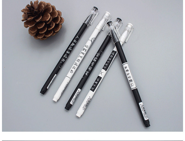 【12支学霸笔】中性笔批发可爱简约学生黑笔签字0.5创意文字水笔