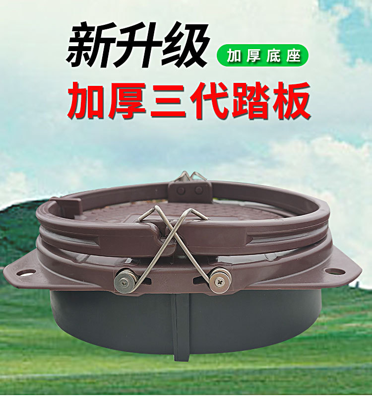 大卫第三代新款通用小踏板大踏板弹簧紧固件钢丝套配件支持花呗