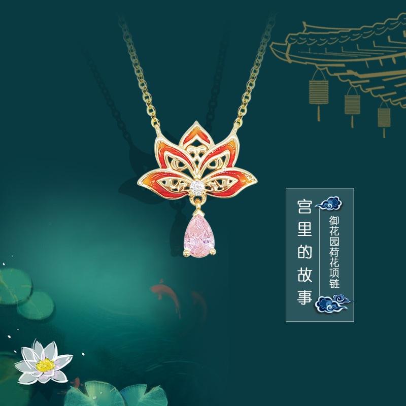 国潮饰品s925银项链女小众设计感珐琅莲花锁骨链个性国风首饰批发