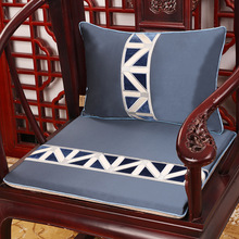 厂家直销中式红木坐垫防滑海绵古典家具圈椅太师椅官帽椅垫可定做