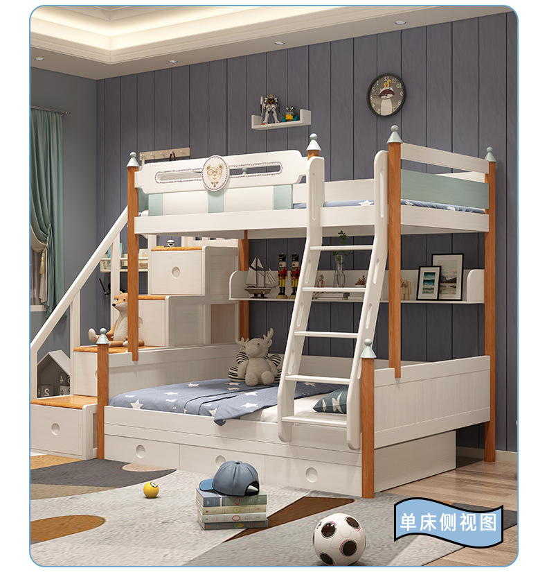 厂家直销北欧高低床上下铺全实木儿童上下床男孩子母床女孩双层床