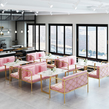 北欧小户型客厅双人沙发简约现代休闲轻奢奶茶店办公沙发桌椅组合