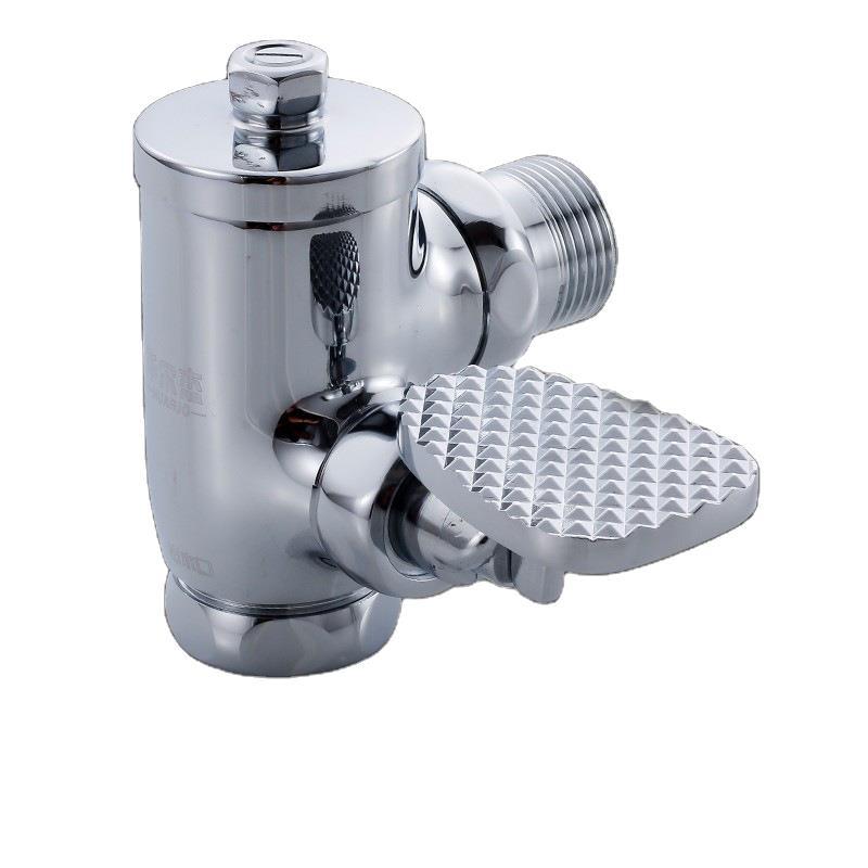 铜蹲便器冲水阀 90度转角直角 大便池脚踏式大便冲洗阀 脚踩延