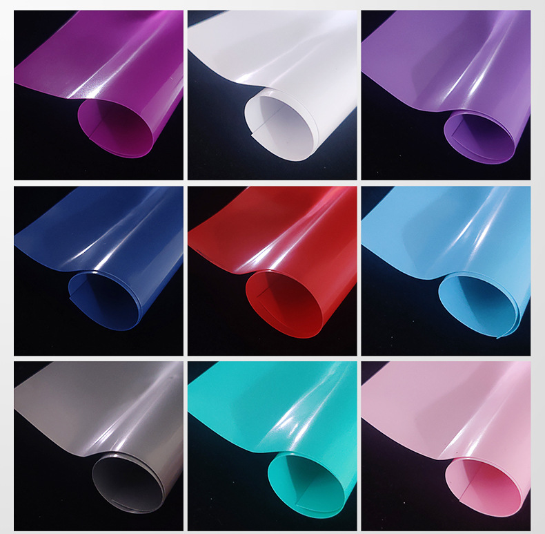 pvc薄膜 彩色膜pvc软膜 透明箱包面料包装薄膜 pvc膜聚氯乙烯膜