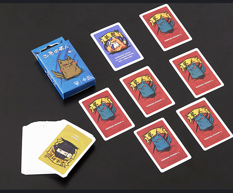 正版凶恶的狼人伯顿风格狼人杀桌游卡牌加厚含号码牌轰趴聚会纸牌