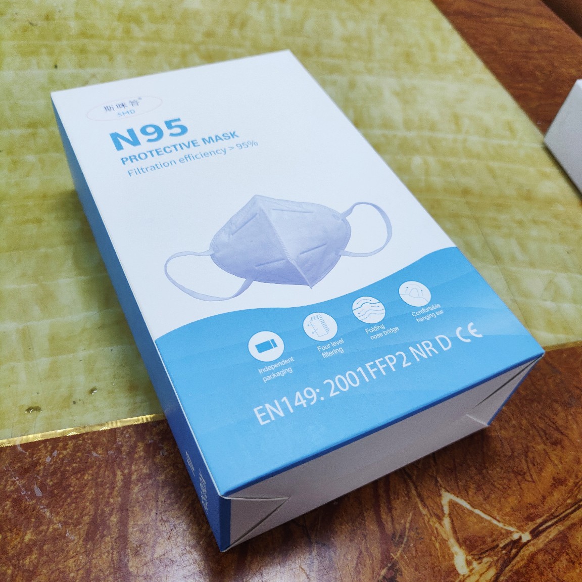 kn95口罩包装盒 n95口罩盒 东莞 深圳 广州 珠三角工厂定做