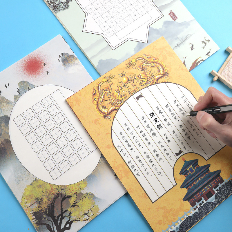 250克金粉硬卡纸 手工diy混十色卡纸 金葱不掉粉带背胶压花纸