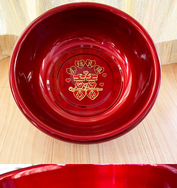 批发婚庆喜盆红色陪嫁盆铁盆加厚大反边喜庆面盆结婚洗脸盆聚宝盆