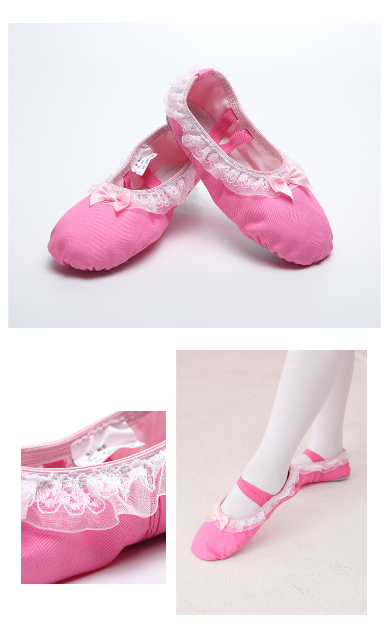 儿童舞蹈鞋女童公主芭蕾舞鞋蕾丝花边跳舞软底练功鞋瑜伽鞋中国舞