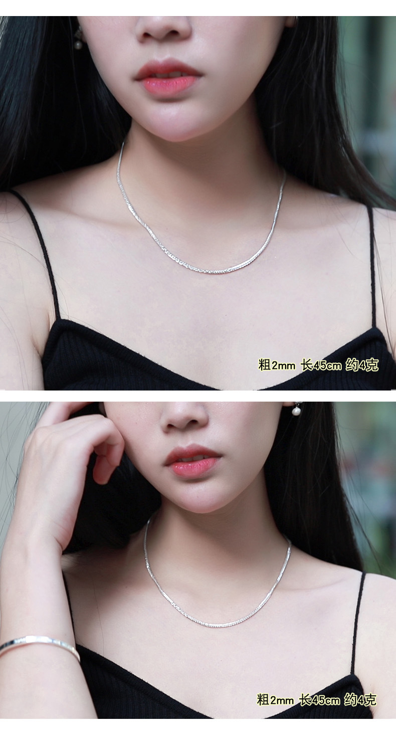 纯银项链女银链子足银粗款无吊坠白银饰品配链长款毛衣链一件代发